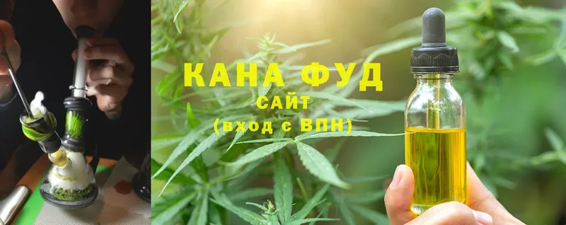 Canna-Cookies марихуана  Нефтекамск 